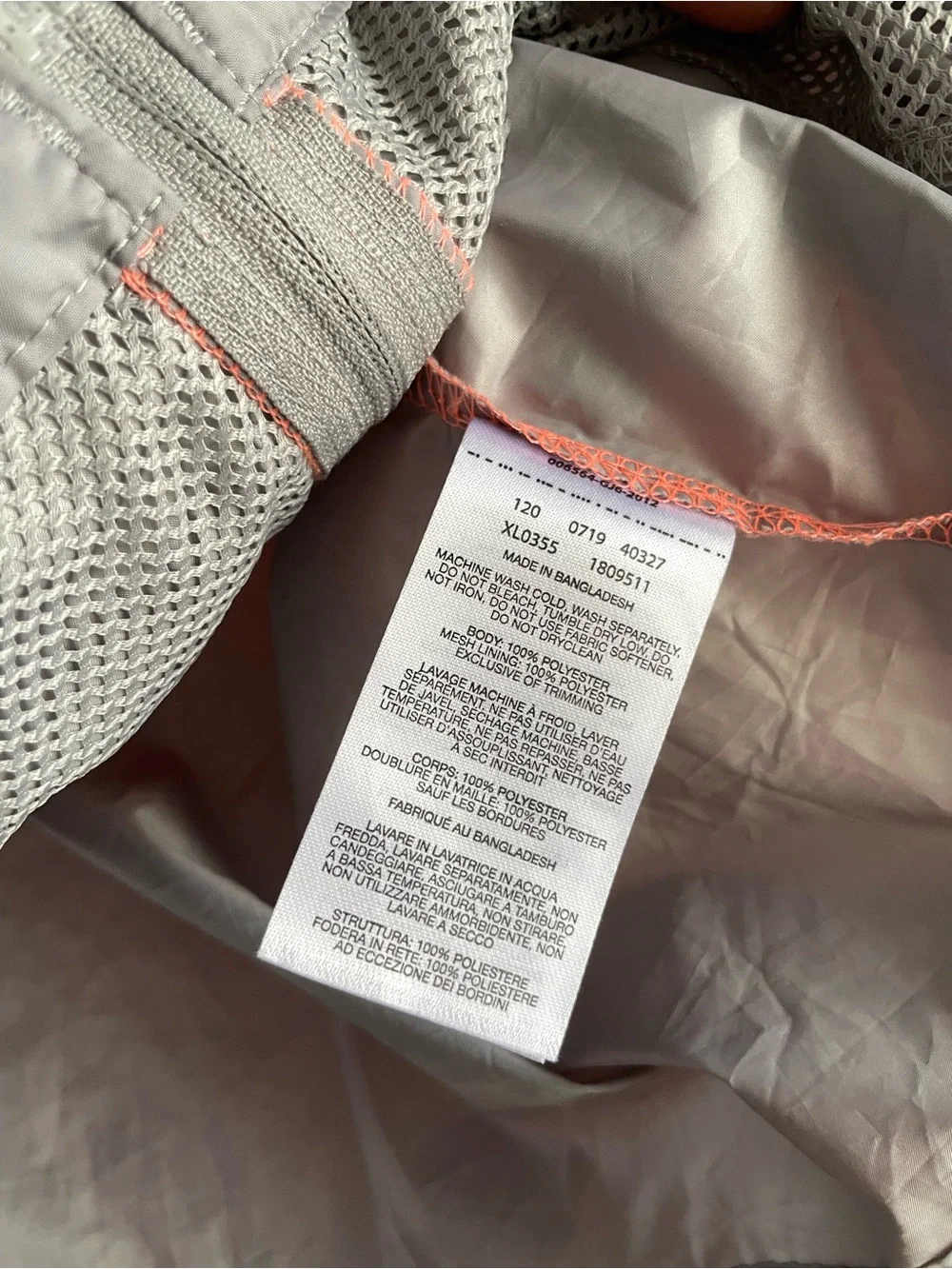 Columbia Hooded Windbreaker, Size M